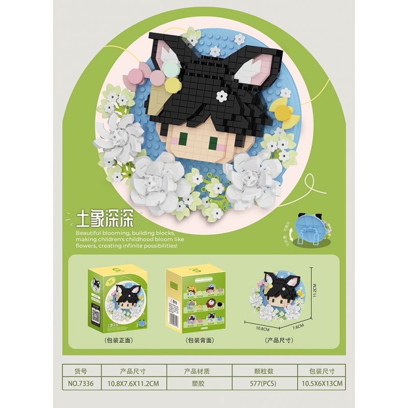 CHAOLE CHUANG 7336 QUÁN BAR DỄ THƯƠNG CHITUO VOI ĐẤT SÂU bộ đồ chơi xếp lắp ráp ghép mô hình Arts & Crafts 577 khối