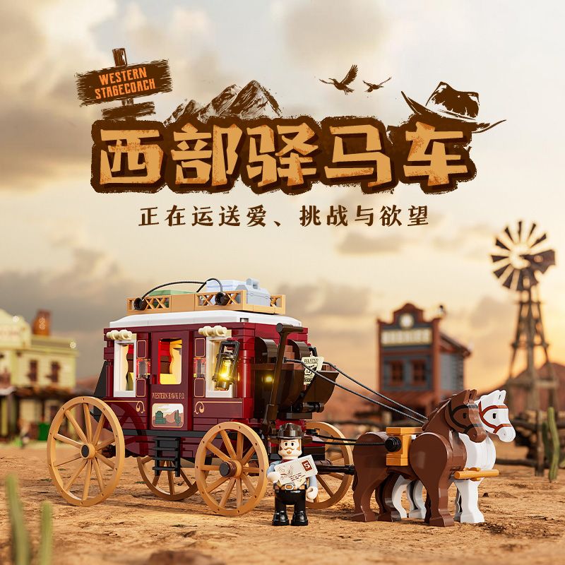 LUMIBRICKS FUNWHOLE F9052 9052 XE NGỰA HƯỚNG TÂY bộ đồ chơi xếp lắp ráp ghép mô hình Western WESTERN STAGECOACH Trung Cổ 293 khối