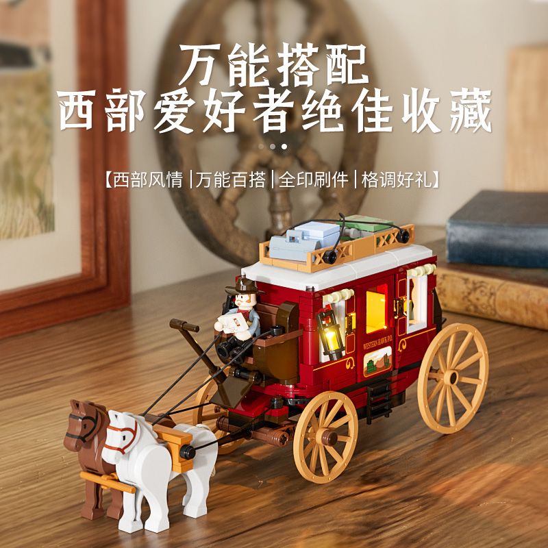 LUMIBRICKS FUNWHOLE F9052 9052 XE NGỰA HƯỚNG TÂY bộ đồ chơi xếp lắp ráp ghép mô hình Western WESTERN STAGECOACH Trung Cổ 293 khối
