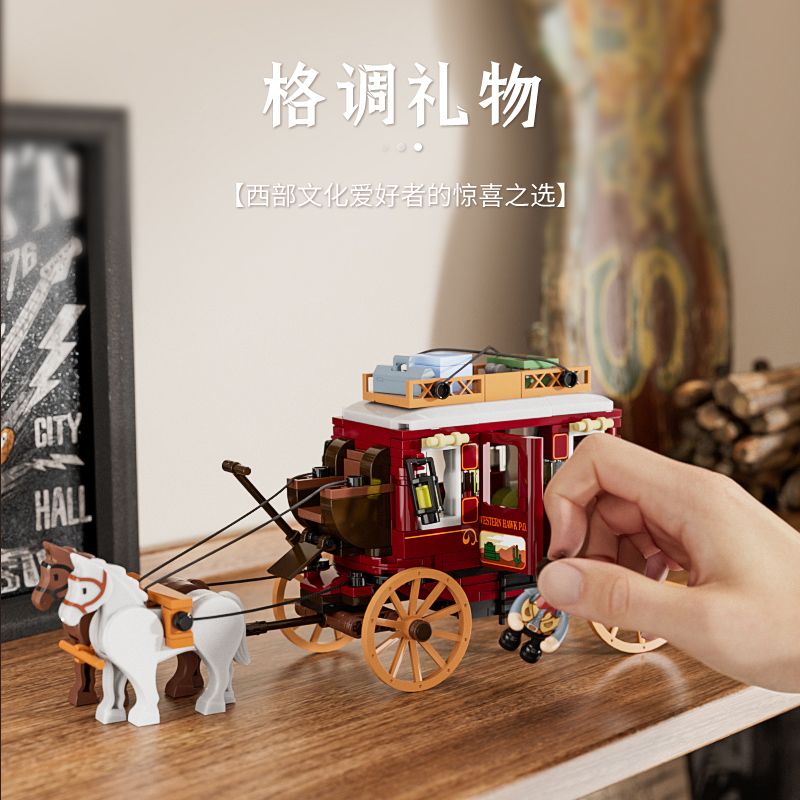 LUMIBRICKS FUNWHOLE F9052 9052 XE NGỰA HƯỚNG TÂY bộ đồ chơi xếp lắp ráp ghép mô hình Western WESTERN STAGECOACH Trung Cổ 293 khối