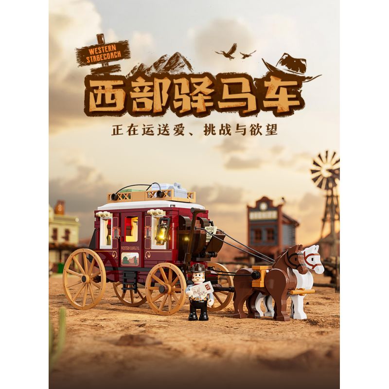 LUMIBRICKS FUNWHOLE F9052 9052 XE NGỰA HƯỚNG TÂY bộ đồ chơi xếp lắp ráp ghép mô hình Western WESTERN STAGECOACH Trung Cổ 293 khối