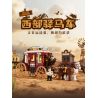 LUMIBRICKS FUNWHOLE F9052 9052 XE NGỰA HƯỚNG TÂY bộ đồ chơi xếp lắp ráp ghép mô hình Western WESTERN STAGECOACH Trung Cổ 293 khối