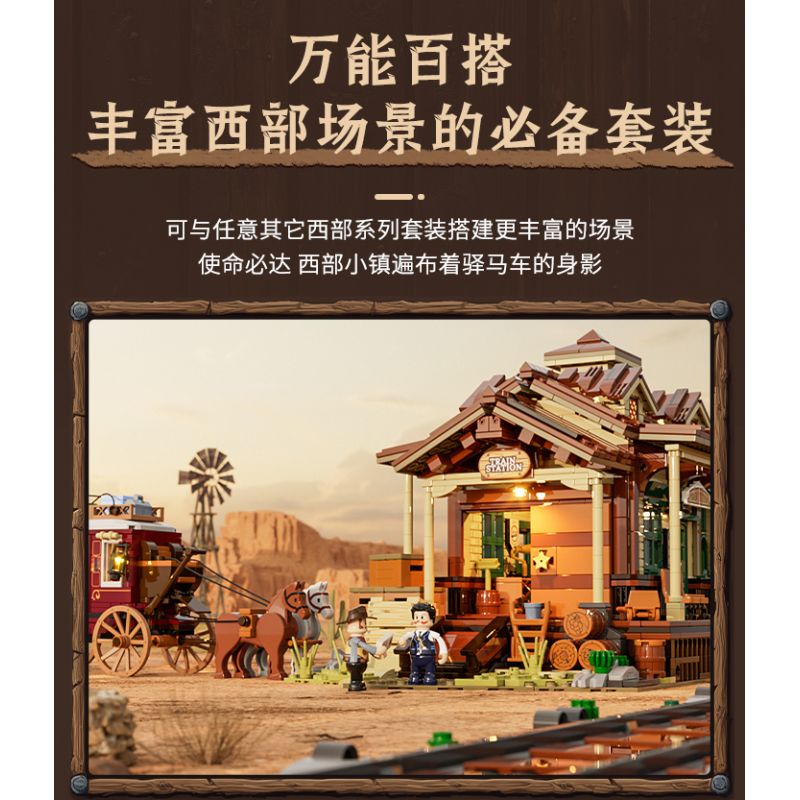 LUMIBRICKS FUNWHOLE F9052 9052 XE NGỰA HƯỚNG TÂY bộ đồ chơi xếp lắp ráp ghép mô hình Western WESTERN STAGECOACH Trung Cổ 293 khối