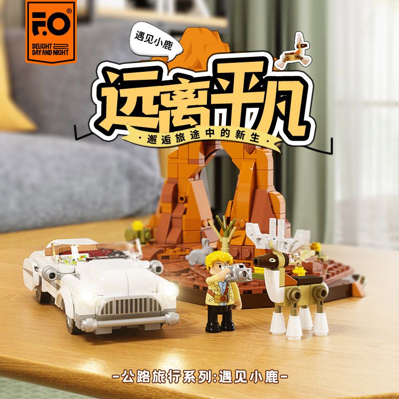 LUMIBRICKS FUNWHOLE F9053 9053 ROAD TRIP GẶP GỠ CHÚ NAI bộ đồ chơi xếp lắp ráp ghép mô hình City DEER CROSSING Thành Phố 576 khối