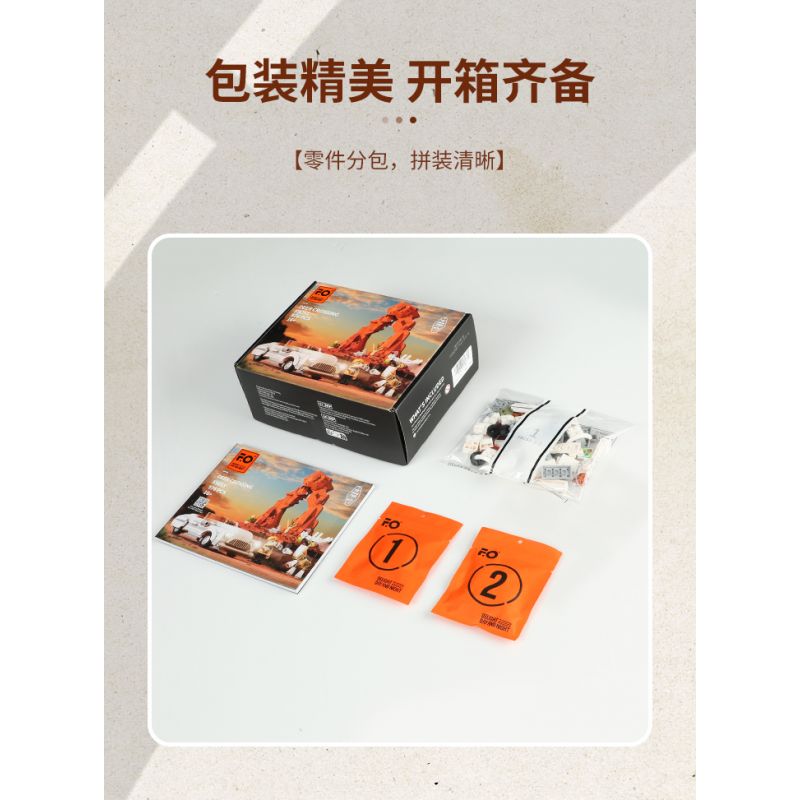 LUMIBRICKS FUNWHOLE F9053 9053 ROAD TRIP GẶP GỠ CHÚ NAI bộ đồ chơi xếp lắp ráp ghép mô hình City DEER CROSSING Thành Phố 576 khối