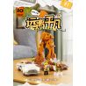 LUMIBRICKS FUNWHOLE F9053 9053 ROAD TRIP GẶP GỠ CHÚ NAI bộ đồ chơi xếp lắp ráp ghép mô hình City DEER CROSSING Thành Phố 576 khối
