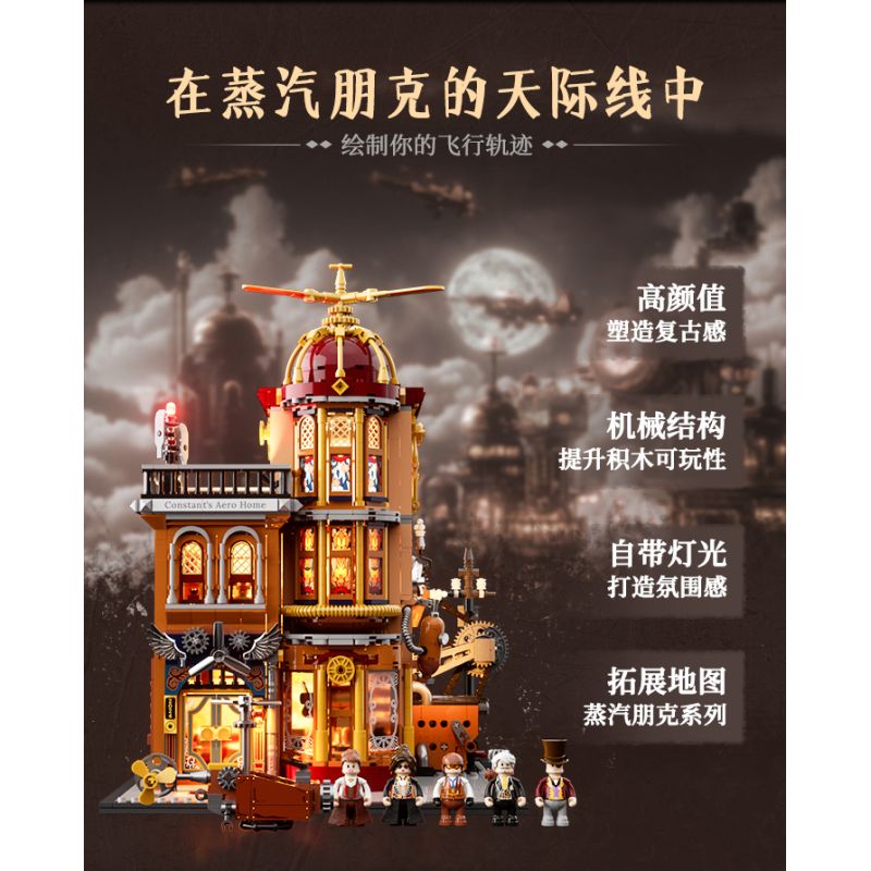 LUMIBRICKS FUNWHOLE F9050 9050 THẾ GIỚI STEAMPUNK CÂU LẠC BỘ BAY bộ đồ chơi xếp lắp ráp ghép mô hình STEAMPUNK FLYING CLUB 1858 khối