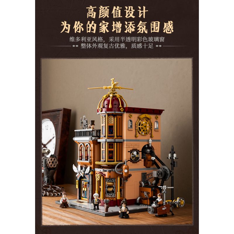 LUMIBRICKS FUNWHOLE F9050 9050 THẾ GIỚI STEAMPUNK CÂU LẠC BỘ BAY bộ đồ chơi xếp lắp ráp ghép mô hình STEAMPUNK FLYING CLUB 1858 khối