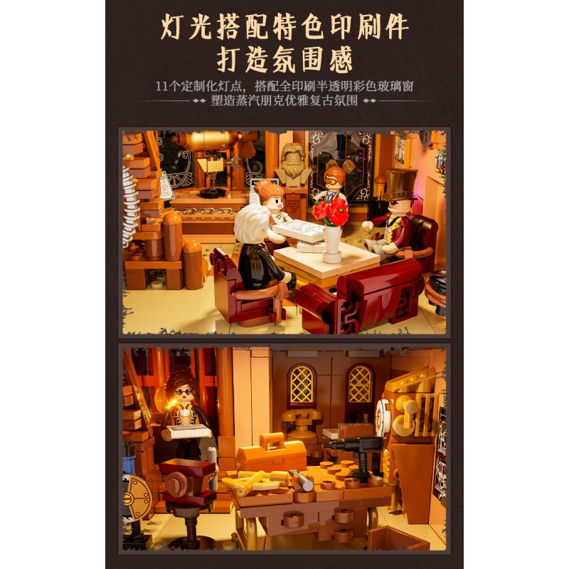 LUMIBRICKS FUNWHOLE F9050 9050 THẾ GIỚI STEAMPUNK CÂU LẠC BỘ BAY bộ đồ chơi xếp lắp ráp ghép mô hình STEAMPUNK FLYING CLUB 1858 khối