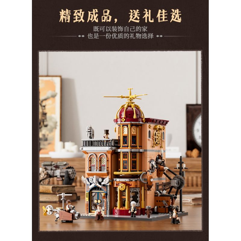LUMIBRICKS FUNWHOLE F9050 9050 THẾ GIỚI STEAMPUNK CÂU LẠC BỘ BAY bộ đồ chơi xếp lắp ráp ghép mô hình STEAMPUNK FLYING CLUB 1858 khối