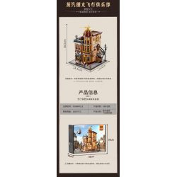 LUMIBRICKS FUNWHOLE F9050 9050 THẾ GIỚI STEAMPUNK CÂU LẠC BỘ BAY bộ đồ chơi xếp lắp ráp ghép mô hình STEAMPUNK FLYING CLUB 1858 khối