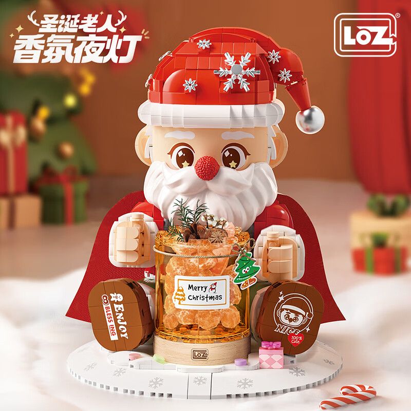 LOZ 1958 ĐÈN NGỦ THƠM ÔNG GIÀ NOEL bộ đồ chơi xếp lắp ráp ghép mô hình Creator Sáng Tạo 1473 khối