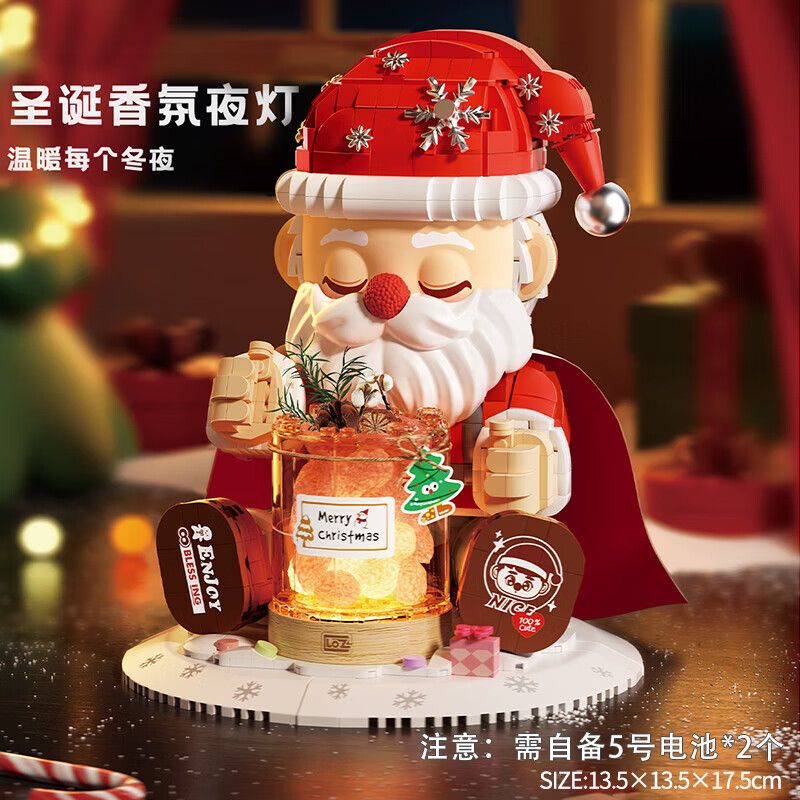 LOZ 1958 ĐÈN NGỦ THƠM ÔNG GIÀ NOEL bộ đồ chơi xếp lắp ráp ghép mô hình Creator Sáng Tạo 1473 khối