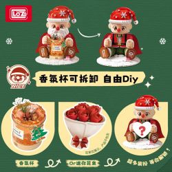 LOZ 1958 ĐÈN NGỦ THƠM ÔNG GIÀ NOEL bộ đồ chơi xếp lắp ráp ghép mô hình Creator Sáng Tạo 1473 khối