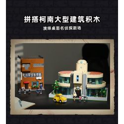 KEEPPLEY K20712 20712 THÁM TỬ LỪNG DANH CONAN NHÀ CỦA BÁC SĨ AGASA bộ đồ chơi xếp lắp ráp ghép mô hình Movie & Game Phim Và Trò Chơi 2714 khối