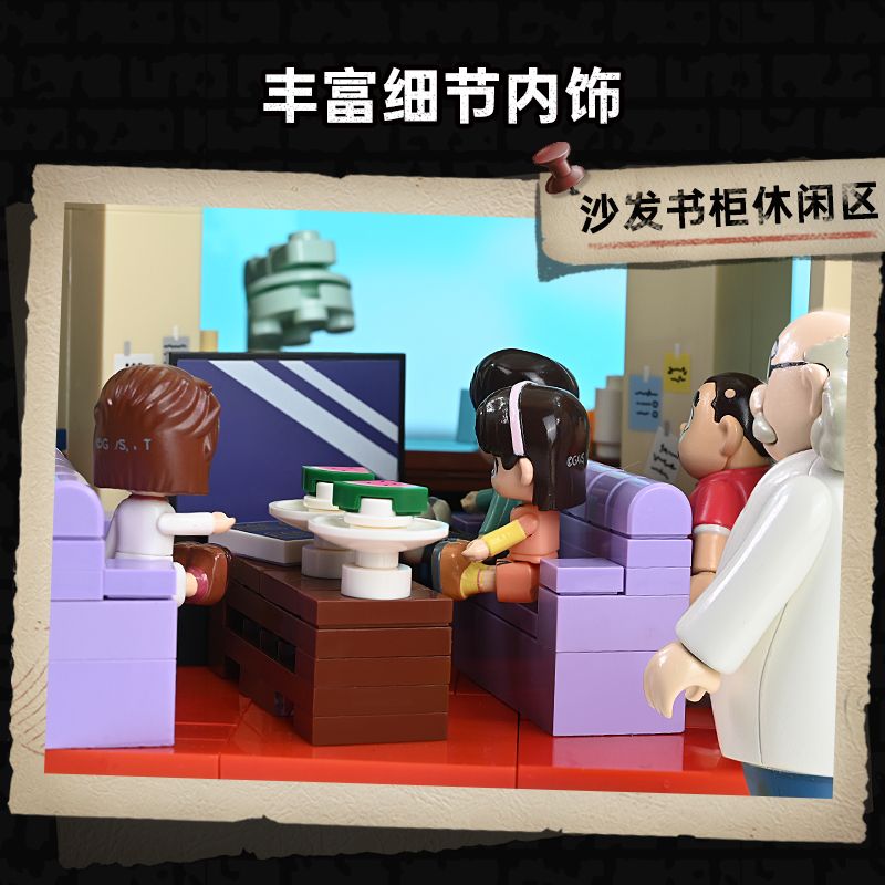 KEEPPLEY K20712 20712 THÁM TỬ LỪNG DANH CONAN NHÀ CỦA BÁC SĨ AGASA bộ đồ chơi xếp lắp ráp ghép mô hình Movie & Game Phim Và Trò Chơi 2714 khối