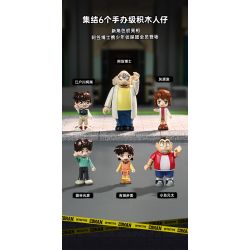 KEEPPLEY K20712 20712 THÁM TỬ LỪNG DANH CONAN NHÀ CỦA BÁC SĨ AGASA bộ đồ chơi xếp lắp ráp ghép mô hình Movie & Game Phim Và Trò Chơi 2714 khối