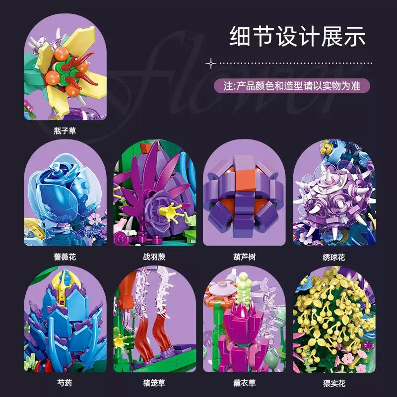 JIESTAR JJ9039 9039 HỘP PANDORA bộ đồ chơi xếp lắp ráp ghép mô hình Arts & Crafts PANDORA'S BOX 1196 khối