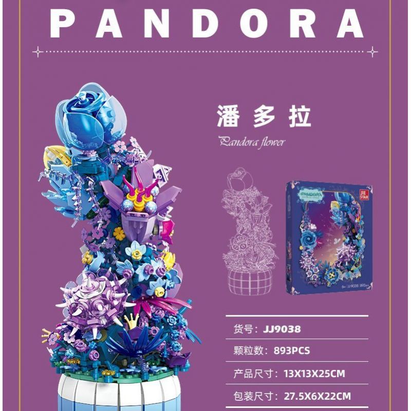 JIESTAR JJ9039 9039 HỘP PANDORA bộ đồ chơi xếp lắp ráp ghép mô hình Arts & Crafts PANDORA'S BOX 1196 khối