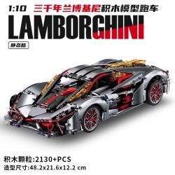 EXTRAORDINARY QM00038 00038 RAMBO 3000 1:10 tỷ lệ 1:10 bộ đồ chơi xếp lắp ráp ghép mô hình Technic LAMPOER ELECTRIC SUPERCAR Kỹ Thuật Công Nghệ Cao Mô Hình Phương Tiện 2130 khối
