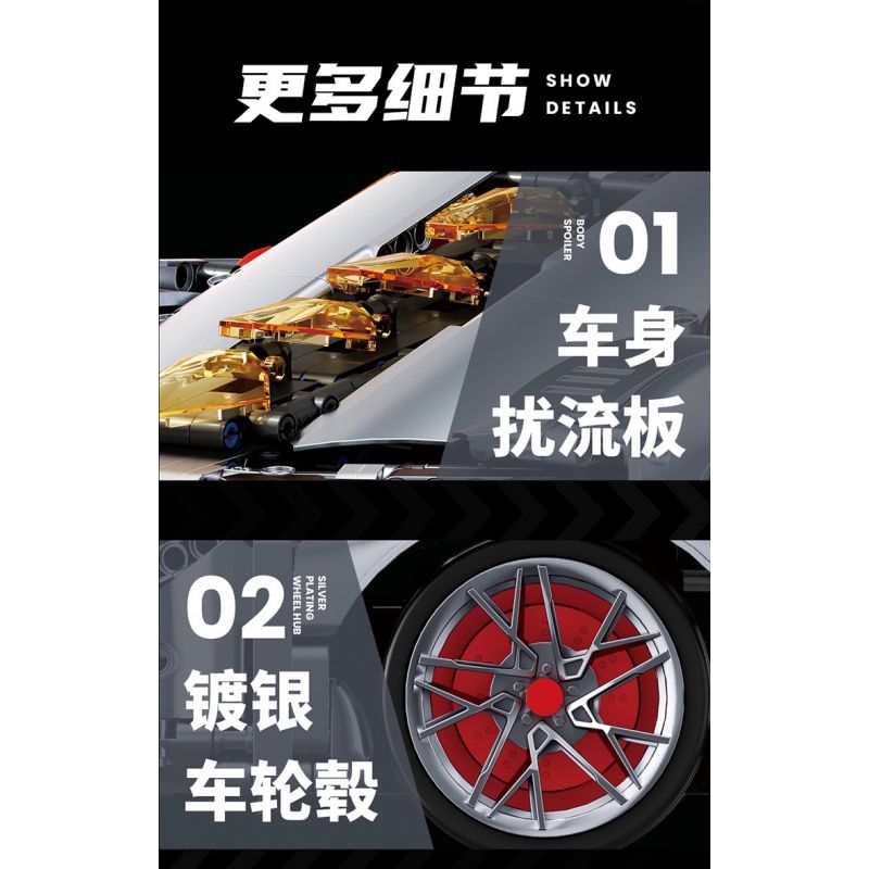 EXTRAORDINARY QM00038 00038 RAMBO 3000 1:10 tỷ lệ 1:10 bộ đồ chơi xếp lắp ráp ghép mô hình Technic LAMPOER ELECTRIC SUPERCAR Kỹ Thuật Công Nghệ Cao Mô Hình Phương Tiện 2130 khối