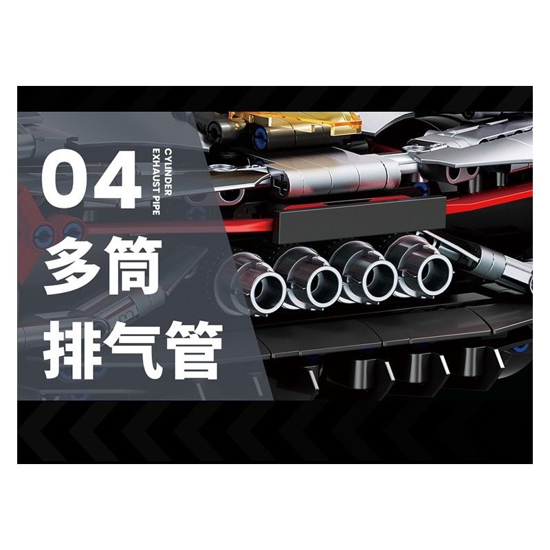 EXTRAORDINARY QM00038 00038 RAMBO 3000 1:10 tỷ lệ 1:10 bộ đồ chơi xếp lắp ráp ghép mô hình Technic LAMPOER ELECTRIC SUPERCAR Kỹ Thuật Công Nghệ Cao Mô Hình Phương Tiện 2130 khối