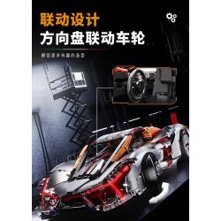 EXTRAORDINARY QM00038 00038 RAMBO 3000 1:10 tỷ lệ 1:10 bộ đồ chơi xếp lắp ráp ghép mô hình Technic LAMPOER ELECTRIC SUPERCAR Kỹ Thuật Công Nghệ Cao Mô Hình Phương Tiện 2130 khối