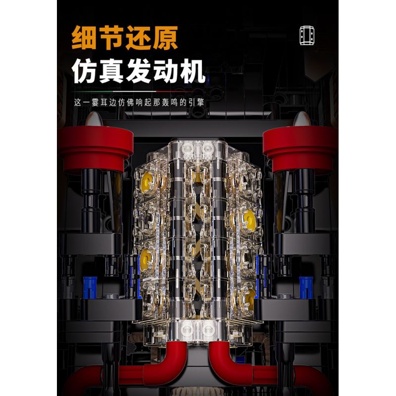 EXTRAORDINARY QM00038 00038 RAMBO 3000 1:10 tỷ lệ 1:10 bộ đồ chơi xếp lắp ráp ghép mô hình Technic LAMPOER ELECTRIC SUPERCAR Kỹ Thuật Công Nghệ Cao Mô Hình Phương Tiện 2130 khối