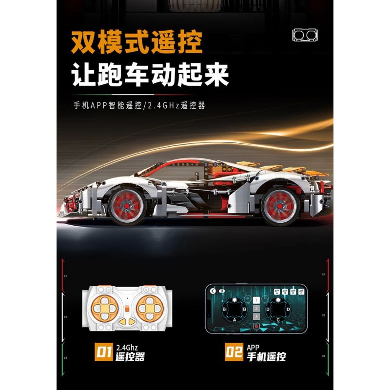 EXTRAORDINARY QM00038 00038 RAMBO 3000 1:10 tỷ lệ 1:10 bộ đồ chơi xếp lắp ráp ghép mô hình Technic LAMPOER ELECTRIC SUPERCAR Kỹ Thuật Công Nghệ Cao Mô Hình Phương Tiện 2130 khối
