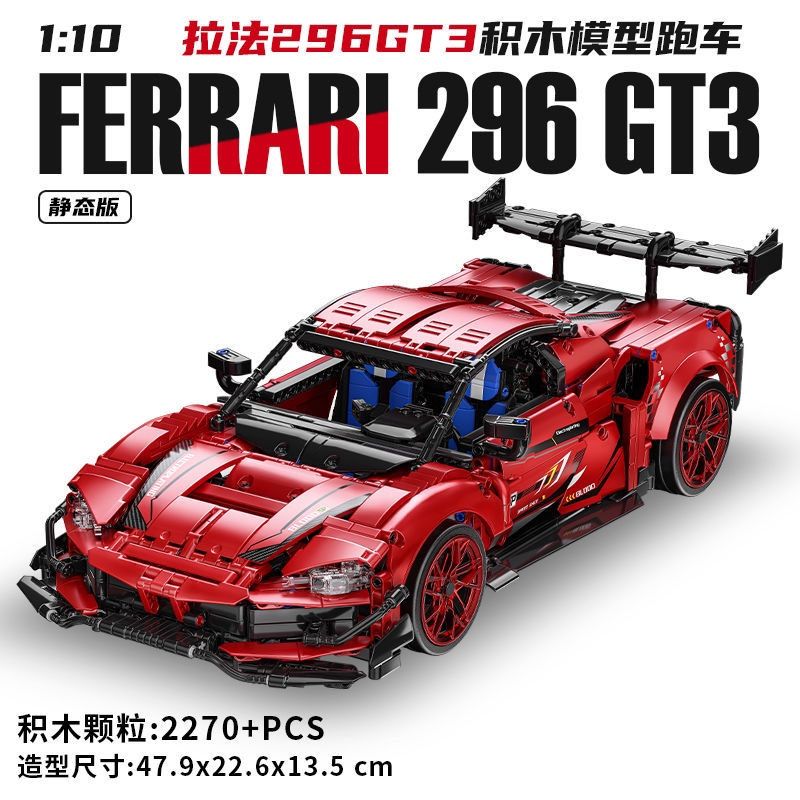 EXTRAORDINARY QM00037 00037 FERRARI GT3 1:10 tỷ lệ 1:10 bộ đồ chơi xếp lắp ráp ghép mô hình Technic FERRARI 296 GT3 Kỹ Thuật Công Nghệ Cao Mô Hình Phương Tiện 2270 khối