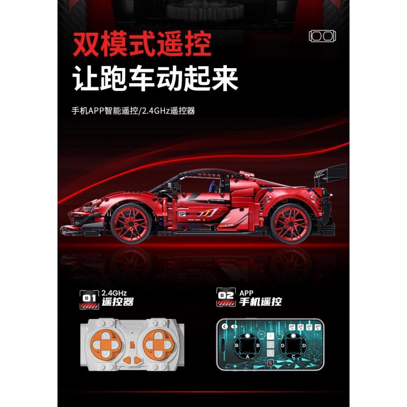 EXTRAORDINARY QM00037 00037 FERRARI GT3 1:10 tỷ lệ 1:10 bộ đồ chơi xếp lắp ráp ghép mô hình Technic FERRARI 296 GT3 Kỹ Thuật Công Nghệ Cao Mô Hình Phương Tiện 2270 khối