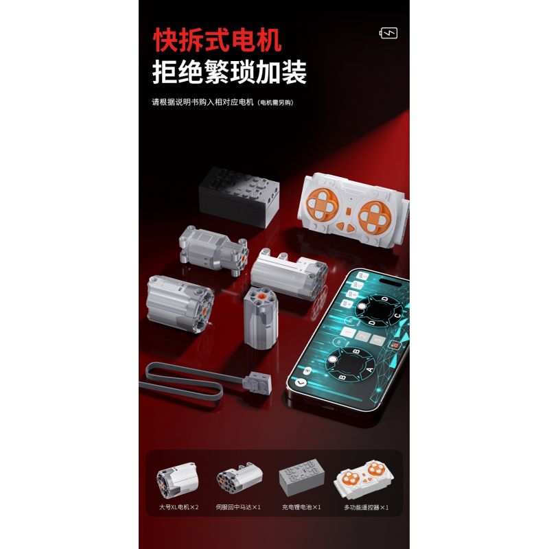 EXTRAORDINARY QM00037 00037 FERRARI GT3 1:10 tỷ lệ 1:10 bộ đồ chơi xếp lắp ráp ghép mô hình Technic FERRARI 296 GT3 Kỹ Thuật Công Nghệ Cao Mô Hình Phương Tiện 2270 khối