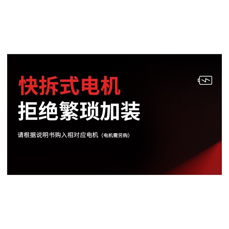 EXTRAORDINARY QM00037 00037 FERRARI GT3 1:10 tỷ lệ 1:10 bộ đồ chơi xếp lắp ráp ghép mô hình Technic FERRARI 296 GT3 Kỹ Thuật Công Nghệ Cao Mô Hình Phương Tiện 2270 khối