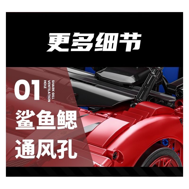 EXTRAORDINARY QM00037 00037 FERRARI GT3 1:10 tỷ lệ 1:10 bộ đồ chơi xếp lắp ráp ghép mô hình Technic FERRARI 296 GT3 Kỹ Thuật Công Nghệ Cao Mô Hình Phương Tiện 2270 khối