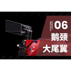 EXTRAORDINARY QM00037 00037 FERRARI GT3 1:10 tỷ lệ 1:10 bộ đồ chơi xếp lắp ráp ghép mô hình Technic FERRARI 296 GT3 Kỹ Thuật Công Nghệ Cao Mô Hình Phương Tiện 2270 khối