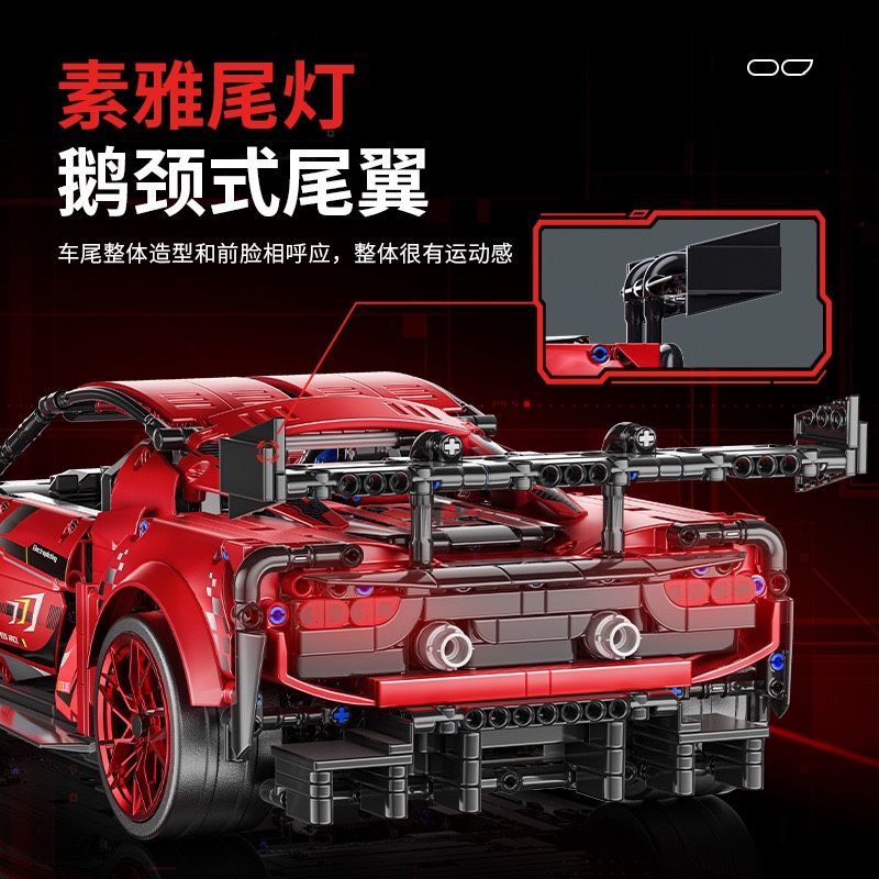 EXTRAORDINARY QM00037 00037 FERRARI GT3 1:10 tỷ lệ 1:10 bộ đồ chơi xếp lắp ráp ghép mô hình Technic FERRARI 296 GT3 Kỹ Thuật Công Nghệ Cao Mô Hình Phương Tiện 2270 khối