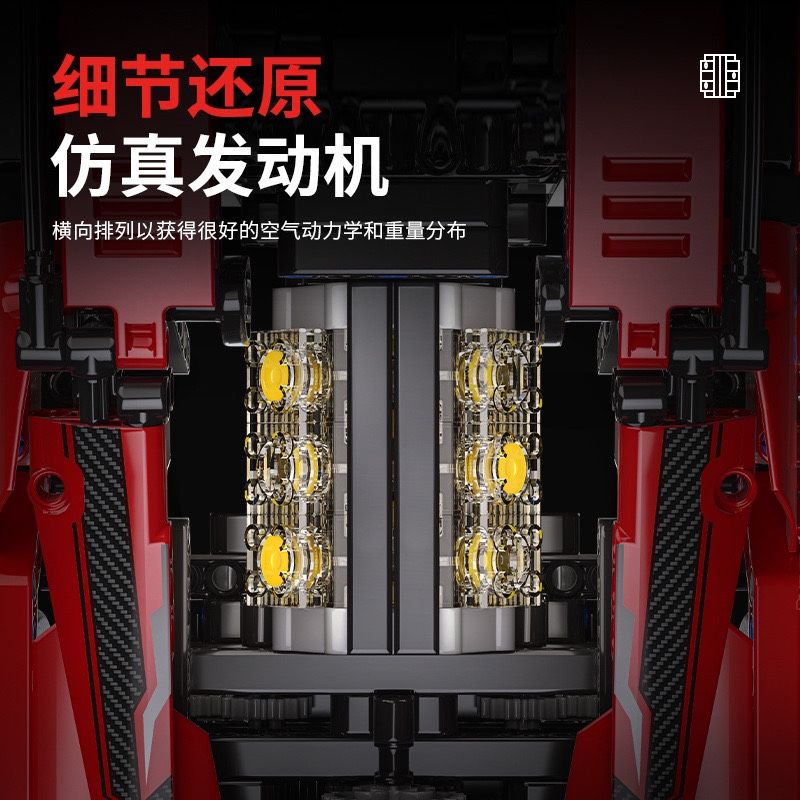 EXTRAORDINARY QM00037 00037 FERRARI GT3 1:10 tỷ lệ 1:10 bộ đồ chơi xếp lắp ráp ghép mô hình Technic FERRARI 296 GT3 Kỹ Thuật Công Nghệ Cao Mô Hình Phương Tiện 2270 khối