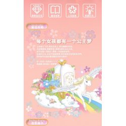 SPECIALIZED 8800 CÔNG CHÚA ĐANG CHẠY TRỐN bộ đồ chơi xếp lắp ráp ghép mô hình Arts & Crafts ESCAPING PRINCESS 1188 khối