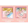 SPECIALIZED 8800 CÔNG CHÚA ĐANG CHẠY TRỐN bộ đồ chơi xếp lắp ráp ghép mô hình Arts & Crafts ESCAPING PRINCESS 1188 khối