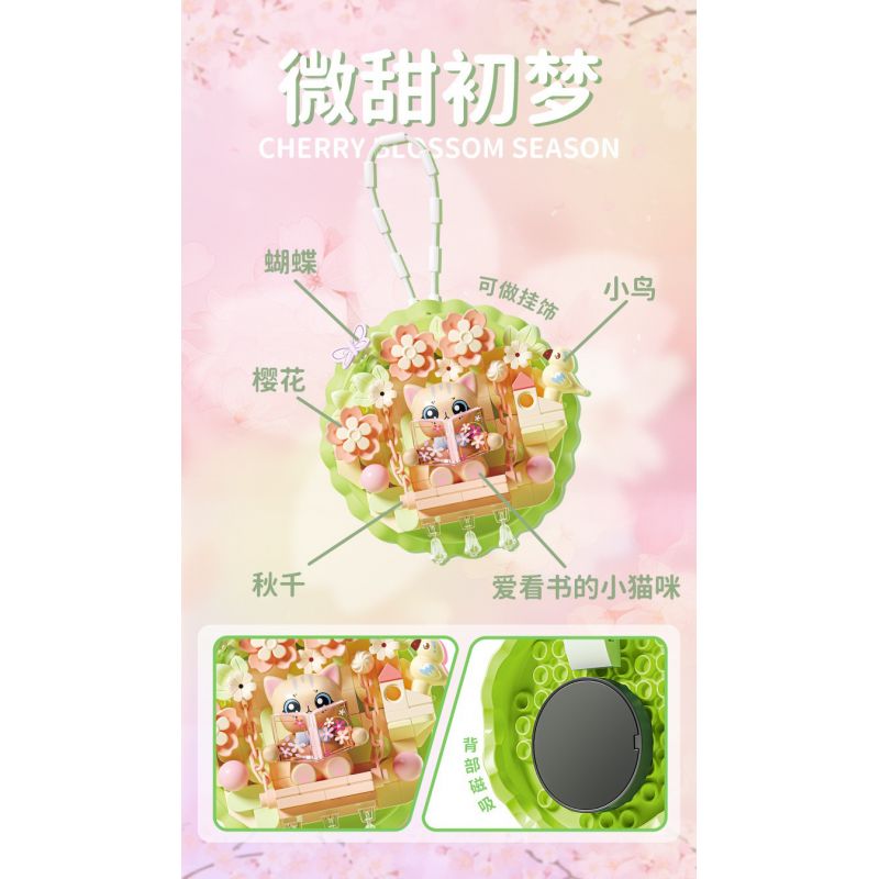 GEKKOSHA 802803 NAM CHÂM TỦ LẠNH SWEET SAKURA HƠI NGỌT ĐẦU TIÊN bộ đồ chơi xếp lắp ráp ghép mô hình Gear Đồ Lắp Ghép