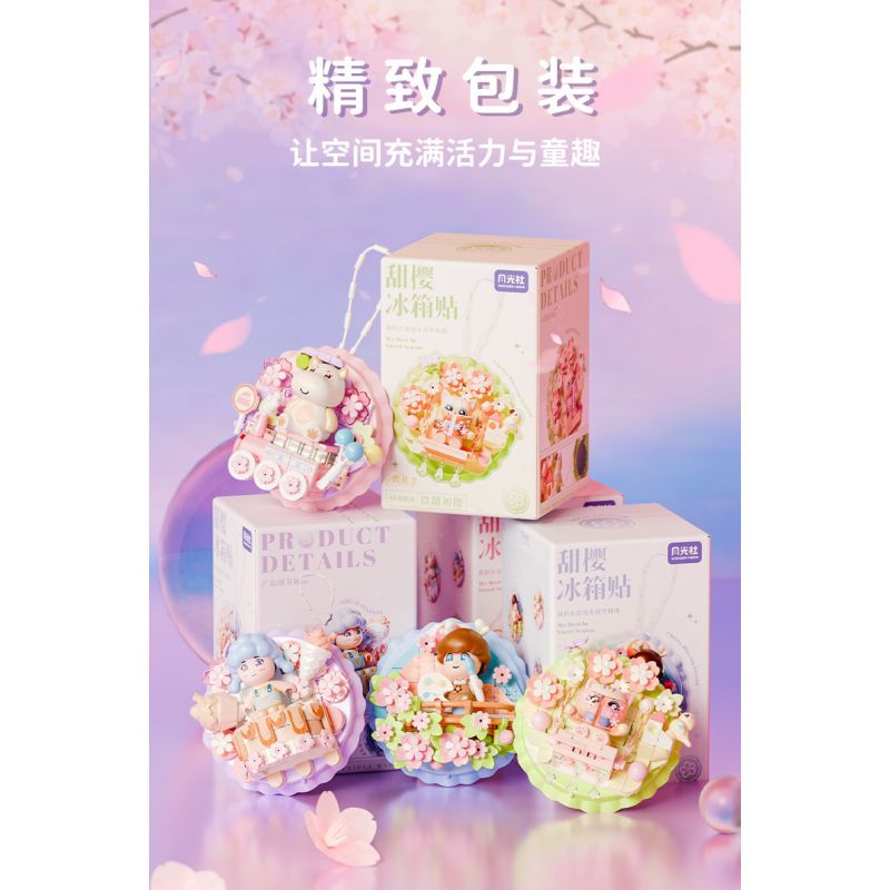 GEKKOSHA 802801 NAM CHÂM TỦ LẠNH SWEET CHERRY PHÙ THỦY HOANG DÃ MÀU HỒNG bộ đồ chơi xếp lắp ráp ghép mô hình Gear Đồ Lắp Ghép