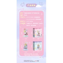 GEKKOSHA 803302 HỘP NHẠC TÌNH YÊU ÁNH TRĂNG CỦA GIA ĐÌNH SANRIO TSUKINO ODE TO SPRING GEMINI bộ đồ chơi xếp lắp ráp ghép mô hình SANRIO CHARACTERS