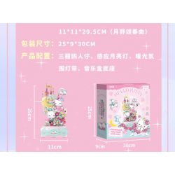 GEKKOSHA 803302 HỘP NHẠC TÌNH YÊU ÁNH TRĂNG CỦA GIA ĐÌNH SANRIO TSUKINO ODE TO SPRING GEMINI bộ đồ chơi xếp lắp ráp ghép mô hình SANRIO CHARACTERS