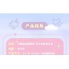 GEKKOSHA 803302 HỘP NHẠC TÌNH YÊU ÁNH TRĂNG CỦA GIA ĐÌNH SANRIO TSUKINO ODE TO SPRING GEMINI bộ đồ chơi xếp lắp ráp ghép mô hình SANRIO CHARACTERS