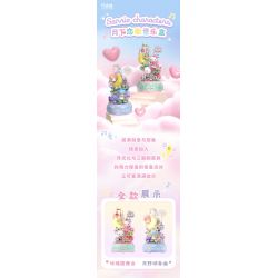 GEKKOSHA 803302 HỘP NHẠC TÌNH YÊU ÁNH TRĂNG CỦA GIA ĐÌNH SANRIO TSUKINO ODE TO SPRING GEMINI bộ đồ chơi xếp lắp ráp ghép mô hình SANRIO CHARACTERS