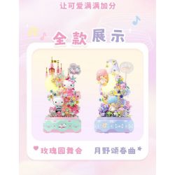 GEKKOSHA 803302 HỘP NHẠC TÌNH YÊU ÁNH TRĂNG CỦA GIA ĐÌNH SANRIO TSUKINO ODE TO SPRING GEMINI bộ đồ chơi xếp lắp ráp ghép mô hình SANRIO CHARACTERS
