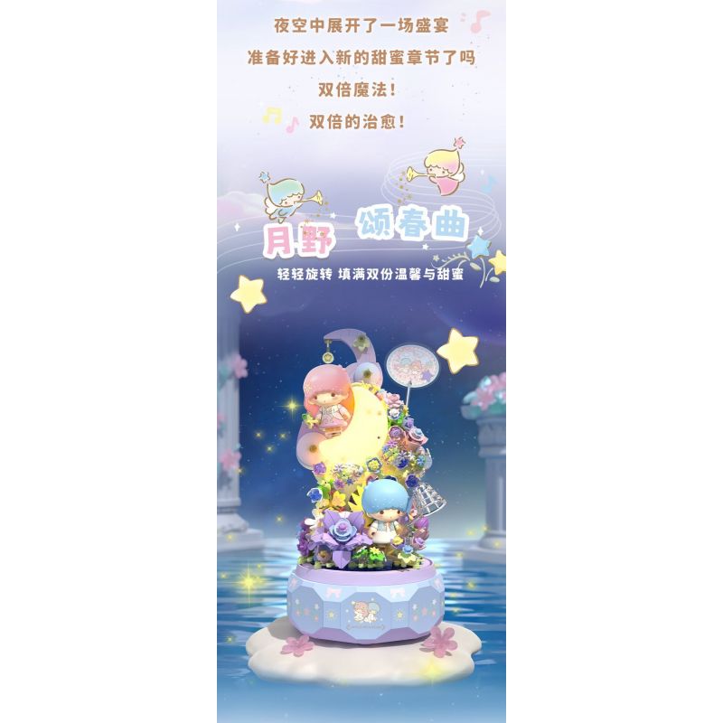 GEKKOSHA 803302 HỘP NHẠC TÌNH YÊU ÁNH TRĂNG CỦA GIA ĐÌNH SANRIO TSUKINO ODE TO SPRING GEMINI bộ đồ chơi xếp lắp ráp ghép mô hình SANRIO CHARACTERS