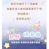 GEKKOSHA 803302 HỘP NHẠC TÌNH YÊU ÁNH TRĂNG CỦA GIA ĐÌNH SANRIO TSUKINO ODE TO SPRING GEMINI bộ đồ chơi xếp lắp ráp ghép mô hình SANRIO CHARACTERS