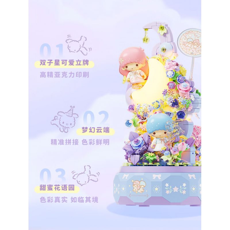GEKKOSHA 803302 HỘP NHẠC TÌNH YÊU ÁNH TRĂNG CỦA GIA ĐÌNH SANRIO TSUKINO ODE TO SPRING GEMINI bộ đồ chơi xếp lắp ráp ghép mô hình SANRIO CHARACTERS