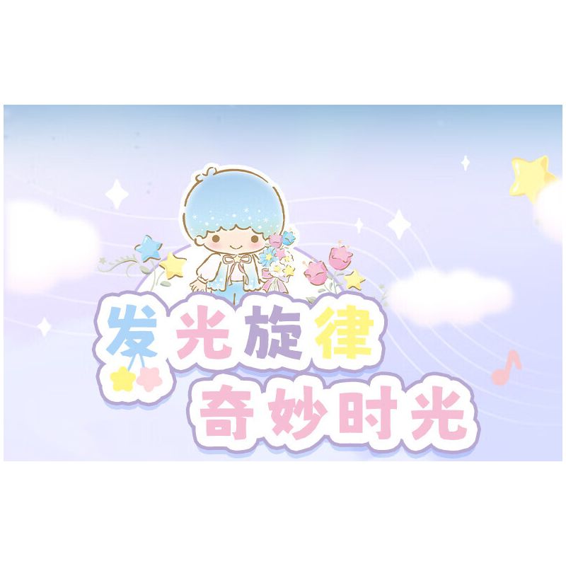 GEKKOSHA 803302 HỘP NHẠC TÌNH YÊU ÁNH TRĂNG CỦA GIA ĐÌNH SANRIO TSUKINO ODE TO SPRING GEMINI bộ đồ chơi xếp lắp ráp ghép mô hình SANRIO CHARACTERS